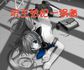 青春之放纵第24部分