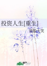 泡妞作弊器