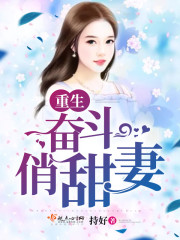 b站富二代