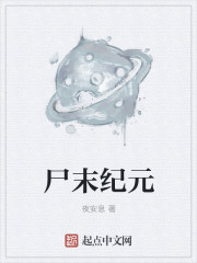 九十年代之小镇姑娘