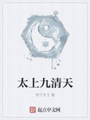 飞飞影院