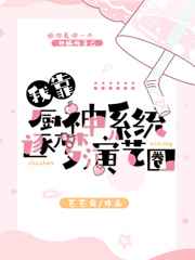 女大学生宿舍506完整版