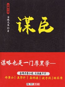 晚上睡不着看点害羞日本
