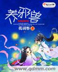 7m视频新路径