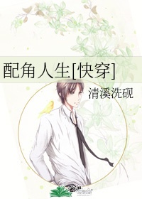 chinesefemdom492029―49