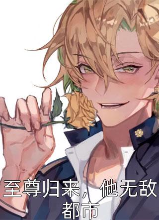 周雨彤巴啦啦小魔仙