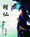 69蝴蝶交友论坛