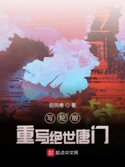 11k手机电影