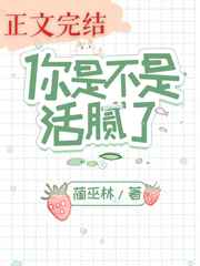 天美麻花果冻视频大全英文