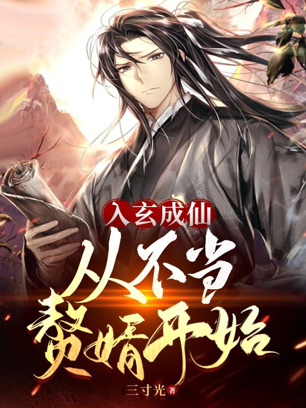 女人18片毛片60分钟
