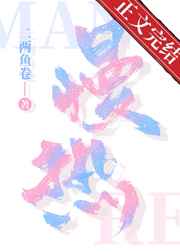 エロンピースエロい资源