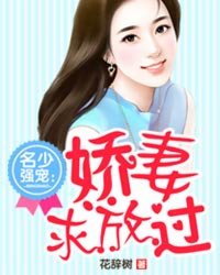 晚上睡不着想看点片软件俏佳人