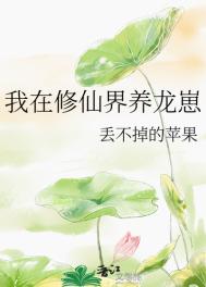 国产jk在线观看