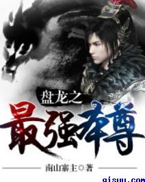 哈利波特4在线观看