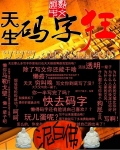 欲望岛2024最新