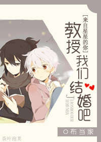 青青子衿无删减小说