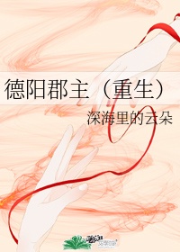 艳美动漫观看1一2