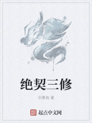 来自星星的你 免费观看