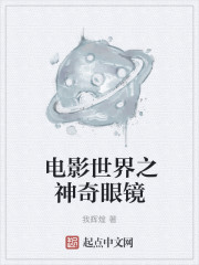 污电影
