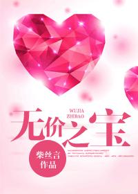 汪汪队第二季全集中文