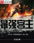 陆团长的二婚时代