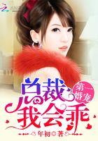 少妇MM流出白浆