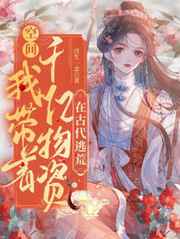 啦啦啦中文中国免费高清在线