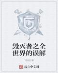 男女激烈动态图