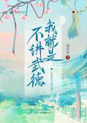 长夜将明