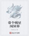 97青草最新免费精品视频