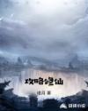 女仆教育在线