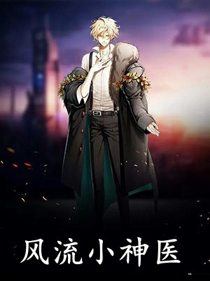 cao榴社区
