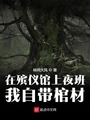 人和拘一级毛片