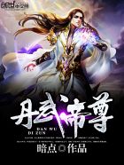 blued怎么都是男的