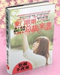 免费的三及片
