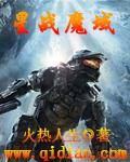 蓝奏云宅男必备