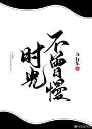 山沟女人一级毛片