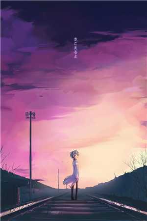 地球防卫遗孀
