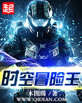 啦啦啦完整MV中文字幕