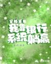 真实赛车游戏
