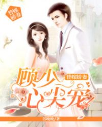 55夜色66夜亚州精品站