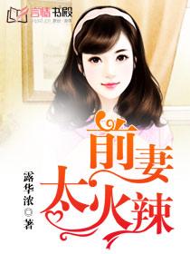 人间废业
