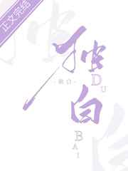 美女131勾愧图片