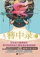 幸运52