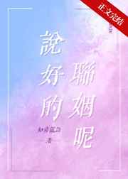 春色堂