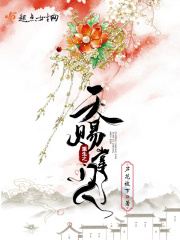 清纯唯美亚洲综合一区