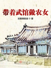 快穿之男配被肉到哭h