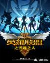 过激行为1v1睡眠对我很重要吗