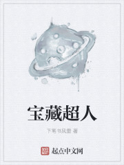 都市之创造幻想系统