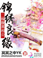 投光灯图片